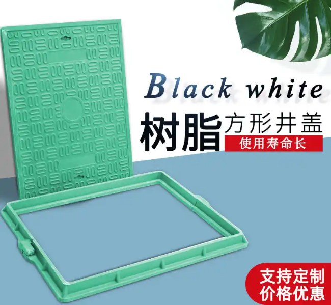成县树脂复合电力方井展示