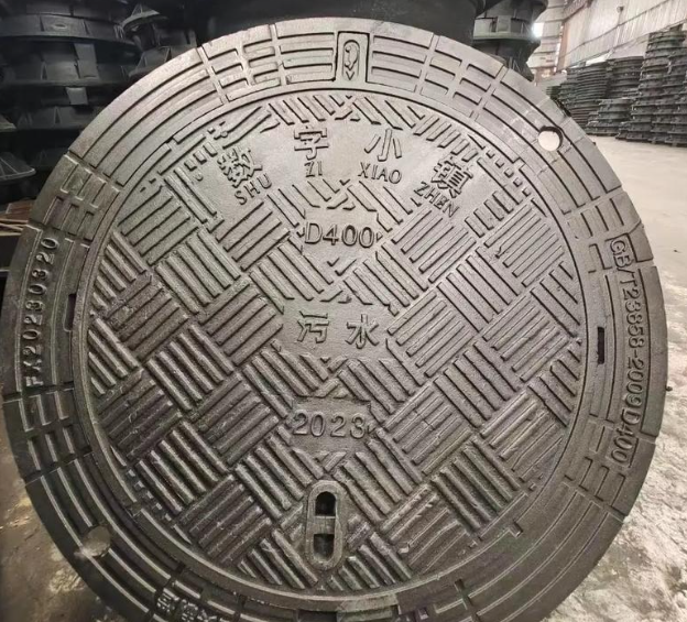 成县球墨铸铁防沉降井盖展示